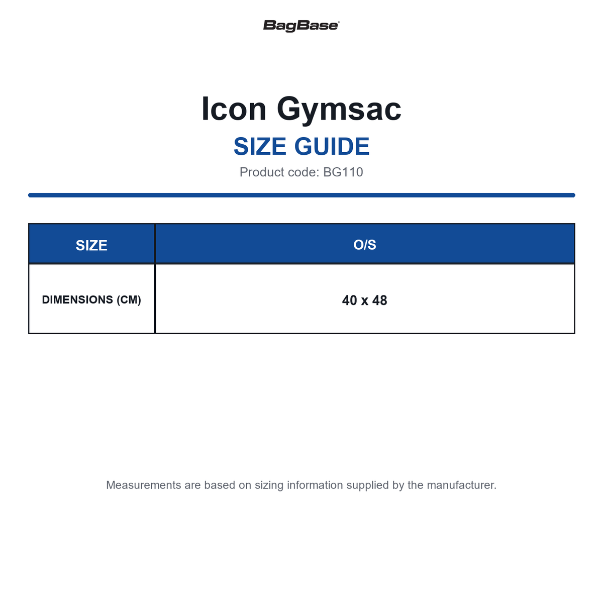 BG110 Bagbase Icon Gymsac size guide (BG110)