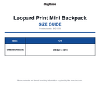 BG195S Bagbase Leopard Print Mini Backpack size guide (BG195S)