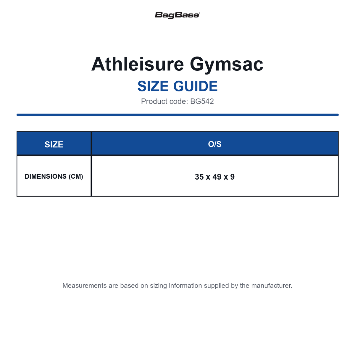 BG542 Bagbase Athleisure Gymsac size guide (BG542)