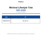 BG822 Bagbase Minimal Lifestyle Tote size guide (BG822)