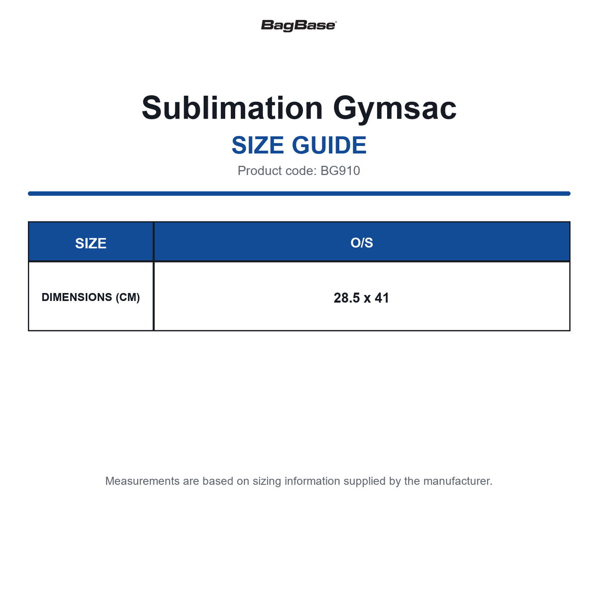 BG910 Bagbase Sublimation Gymsac size guide (BG910)
