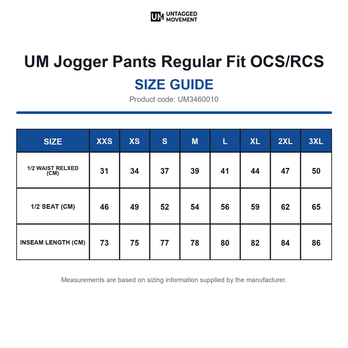 UM3460010 UM Jogger Pants Regular Fit OCS/RCS size guide (UM3460010)