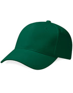 B65 Beechfield Pro Style Heavy Cap - Forest Green - B65