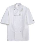 Dennys Short Sleeve Chef's Jacket