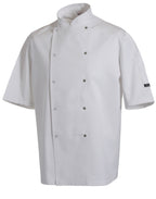 Dennys AFD Chef's Jacket Short Sleeve